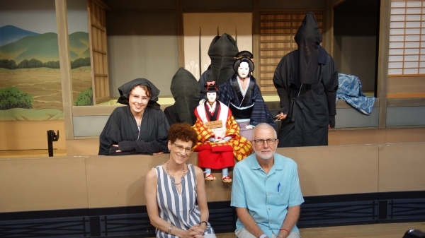 徳島の魅力を一挙に体験できる 阿波人形浄瑠璃と藍染を巡る 徳島じょうるりクルーズ W Life